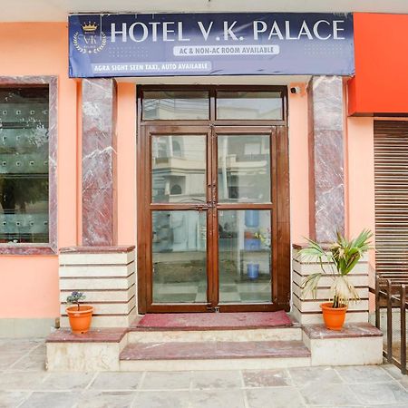 Hotel O Vk Palace Agra  Kültér fotó