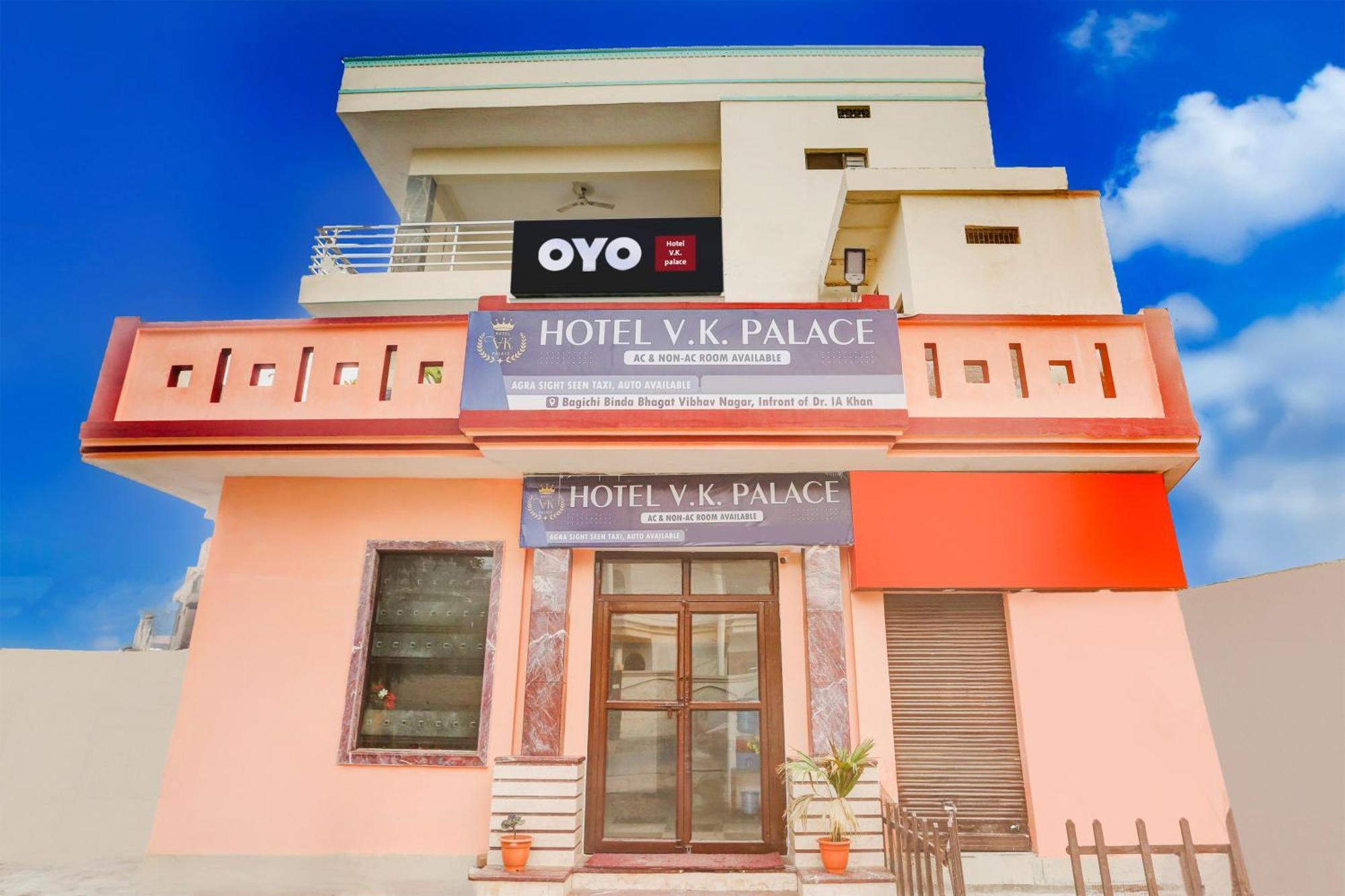 Hotel O Vk Palace Agra  Kültér fotó
